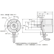 E6C3-CWZ5GH 5000P/R 3000P/R 3600P/R 2500P/R Photoelectric Encoder High Pulse