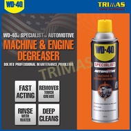 WD-40 Specialist Automotive Machine Car Engine Degreaser Cleaner Lubricant Spray WD40