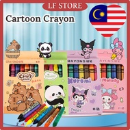 Crayon Capybara Sanrio Set Kid Art Crayons Set 8pcs colors Cartoon krayon warna box art color painti