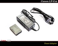 【特價促銷 】全新Canon LP-E12 假電池 /電源供應器EOS M / M10 / 100D / M50 II 