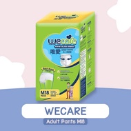 Wecare Adult Diapers M Contents 18 (Adult Pants Diapers)