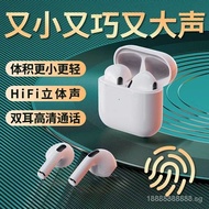 Bluetooth Earphones Wireless Gamers Headset HIFI Stereo Sound With Mic Earhuds