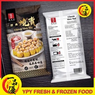 【 YPY 】 Ready Stock STK FOOD PREMIUM CLASSIC SIEW MAI 新达记 顶级 經典猪肉烧卖 15PCS/PKT 古早味 燒賣 手工精选点心 SIU MAI 