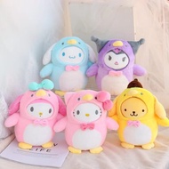 HFN Boneka Cartoon Costume Bebek lucu Bahan Halus dan Lembut