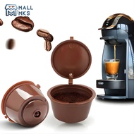 Reusable Capsule 3 PCS Compatible for Dolce Gusto