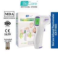 (MDA Approved) BioCare Infrared Thermometer Non-Contact Quick Temperature Measurement