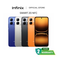 [NEW] Infinix SMART 20 NFC Smartphone | 8GB(4+4)+64GB / 8GB(4+4)+128GB | 5200 mAh Battery