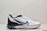 NIKE Air Max 2021