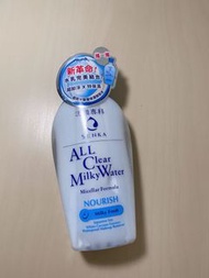 洗顏專科 卸妝水 230ml