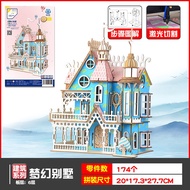 3D Wooden Jigsaw puzzle 3D House Model