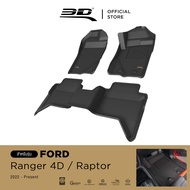 3D Mats พรมปูพื้น รถยนต์ FORD RANGER RAPTOR 2022-2024 รางวัลการออกแบบระดับโลก Maxpider พรมกันลื่น พรมกันนํ้า พรมรถยนต์ FORD พรมปูพื้นรถยนต์