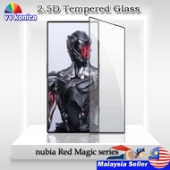 Red Magic 10 Pro / 10 Air / 9 Pro / 9 / Plus / 9s Pro / 8 Pro+ / 8s Pro 2.5D 9H Hardness Tempered Gl