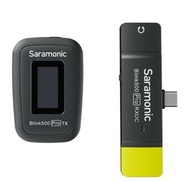 Saramonic Blink500 Pro B5 2.4Ghz 一對一無線手機領夾咪 For Android USB Type-C