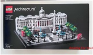 LEGO 21045 ARCHITECTURE Trafalgar Square (Retired Product)
