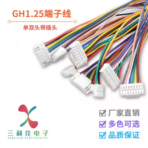 10PCS Micro JST GH 1.25 2P 3P 4P 5P 6Pin 20cm Cable Male Female Connector GH1.25 Single Double Conne
