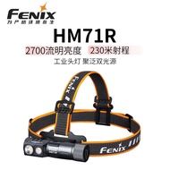 FENIX   HM71R Headlamp Night Fishing Light Strong Beam Long Range Charging Head Mounted Mining Light