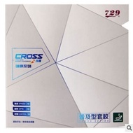 Ping Pong Rubber 729 Cross Blue Cover