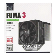 SCYTHE 鐮刀 FUMA 3 風魔三 雙塔式 雙風扇 散熱器  SCFM-3000  1盒