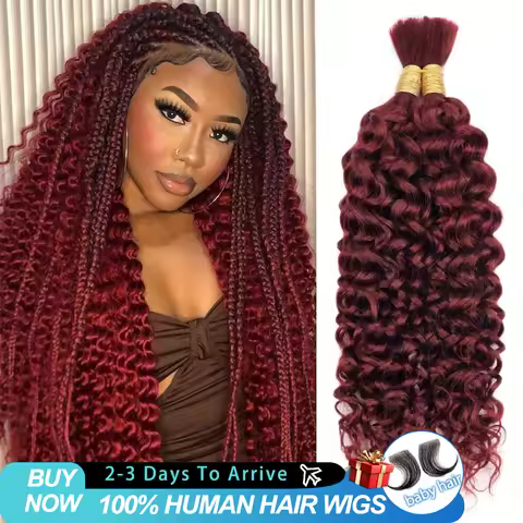 16-24Inch #99j Burgundy Human Hair Bulk For Braiding Colored Deep Wave Curly Boho Braids Hair Bulk E