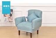 找得 - 單人沙發床折疊梳化床 午睡躺椅陪護保姆椅電腦椅3002湖藍色