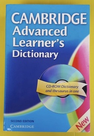 CAMBRIDGE Advanced Learner's Dictionary