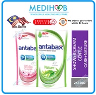 Antabax GENTLE CARE+NATURE Antibacterial Shower Cream 2X550ml