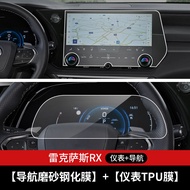 2023 Lexus RX Interior Film 350h Center Screen Tempered Glass Modification Accessories for Rx350 Car