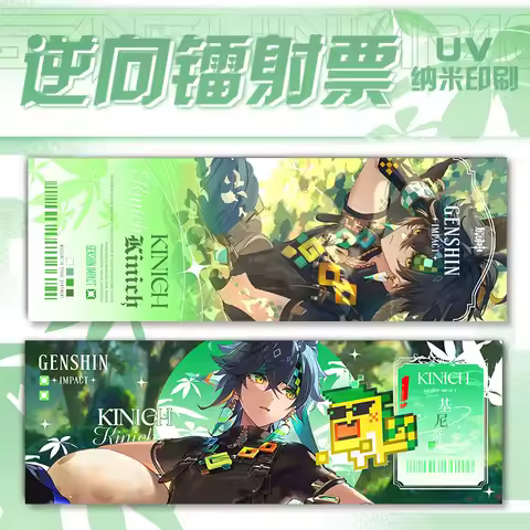 Game Impact Forina Beautiful Painting HD Reverse Direction Laser Paper Bookmark Postcard for Fans Gi