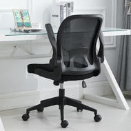 《SG Local stock》Modern Design Ergonomic foldable Office Chair