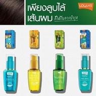 Lolane Natura Daily Hair Serum 50ml