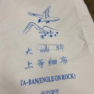 【Sepapan】38" Kain Belacu (Biasa) / Kain Blacu / Calico Fabric