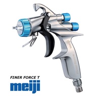 Meiji FINER FORCE T 【Direct From Japan】 1.4mm Side Cup Spray Gun for Metallic Pearl paint  Car repai