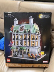 LEGO Marvel Sanctum Sanctorum 76218