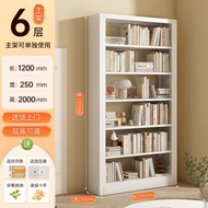 圖書館書架 鋼制寬25cm窄邊可調層書櫃 客廳家用置物架 多層收納架 （平行進口）（快遞送貨上門）
