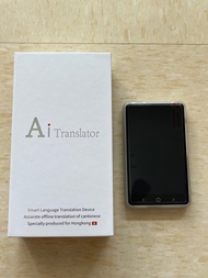 全新 Ai Translator 智能翻譯機