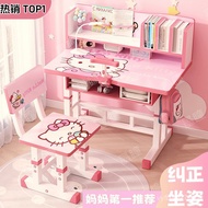 Elementary School Students Set Children Writing Writers Home Desk Simple fle Children Lifting Desk T
