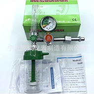 Buoy Oxygen Regulator Regulator Oxygen Meter Medical oxygenregulater