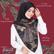 IJAB BY HANAMI-BAWAL DE PREMIRA HAWA SERIES