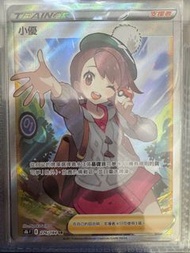 賣ptcg中文版s8b支援者卡全圖人物小優sr$220