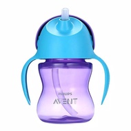 Avent Straw Cup Single 7oz