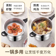 W-8&amp; Pressure Cooker Small Household Thickened Explosion-Proof Pressure Cooker Gas Gas Stove Induction Cooker Universal