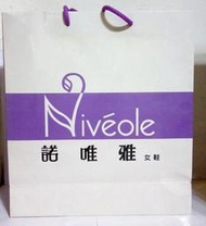 Niveole諾唯雅 紙袋