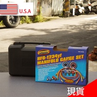 [Supercool Super Cool] R1234yf Refrigerant Meter Set|Car Air Conditioner Dedicated|U.s. Imported