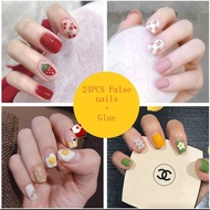 【24pcs】24/Pcs DIY Fake Nails French Finger Nail Art False Nail