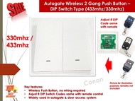 Wireless 2 Gang Push Button for Autogate Motor System / Door Access System, battery included