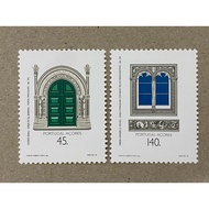 {JK} MEL Portugal Azores 1994 - Architectures Stamps 2V MNH