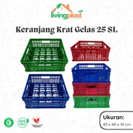 25 SL Glass Crate Basket Glass Basket/ Glass Holder/ Bottle Crate/ Plastic Basket/
