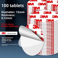 3M | High Adhesive Transparent Removable Double Sided Tape 35mm