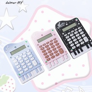DELMER Piano Shape Calculator, ABS Musical Note Printed Mini Calculator, High Beauty Pink Cream Colo