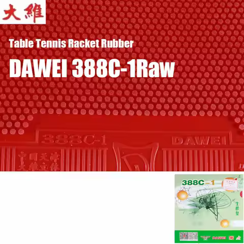 Dawei 388C-1 Raw Table Tennis Rubber Ping Pong Rubber Original 388C-1 Table Tennis Rackets Racquet R